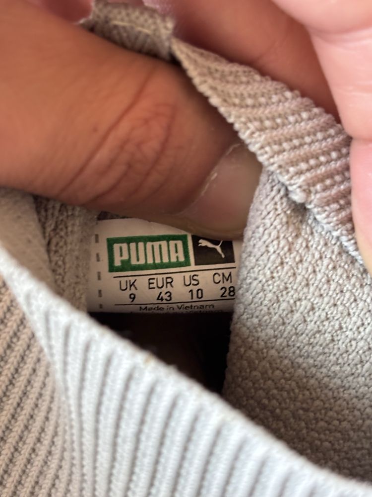 Puma Ignite x Han Kjøbehavn