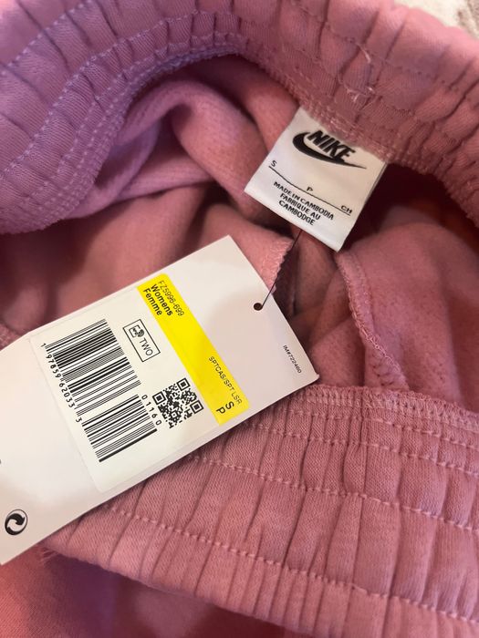 Nike анцунг oversize