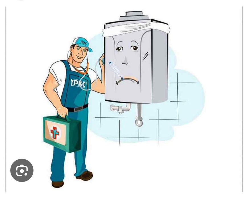 Газовый котел ремонт