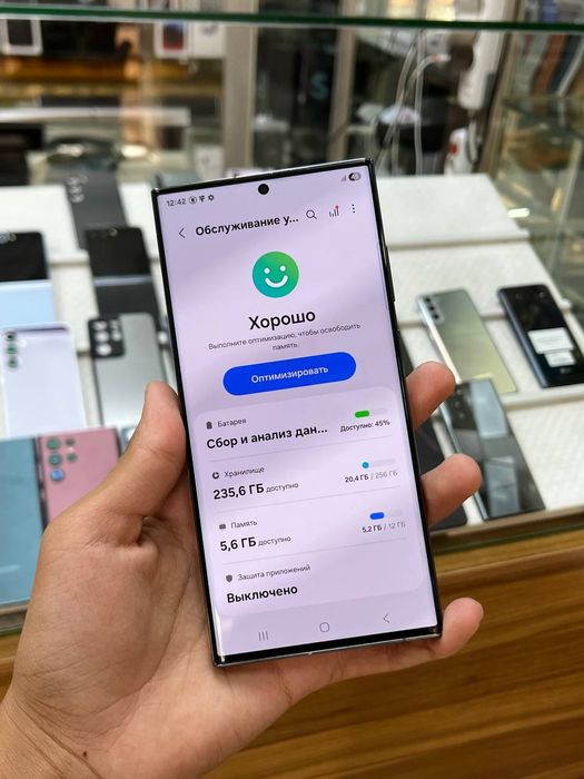 Samsung galaxy s23 ultra  5G 12/256gb holati yaxshi