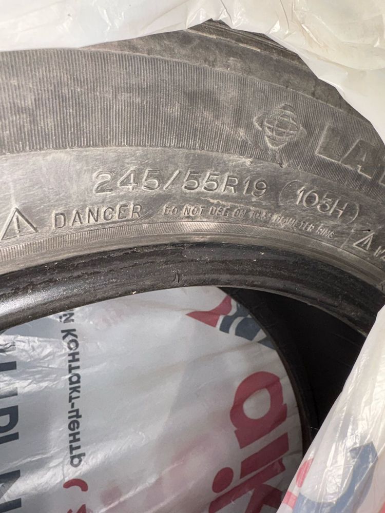 MICHELIN 3 комплекта