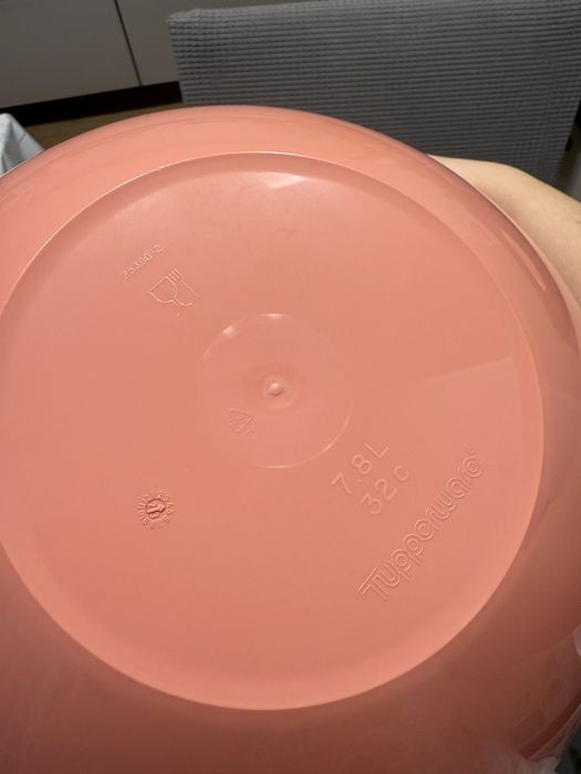 Миска Tupperware 7.8л