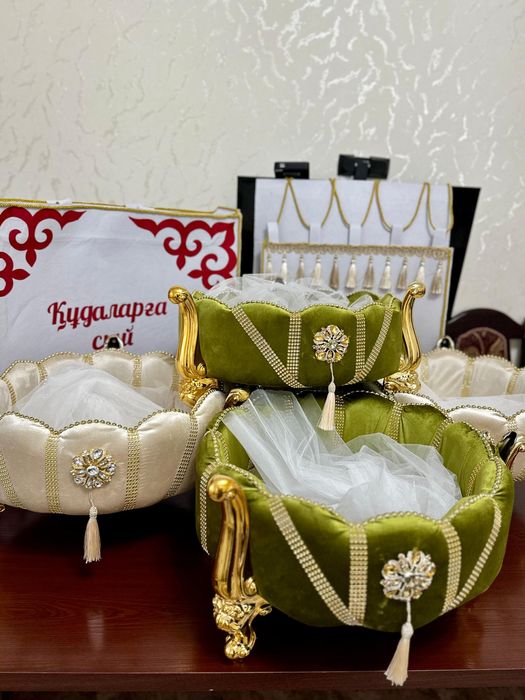 Қоржындар  сатылады