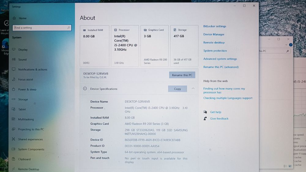 Геймърски компютър