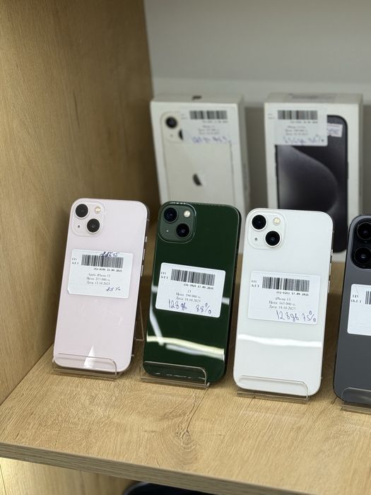 Iphone 13•Актив Маркет