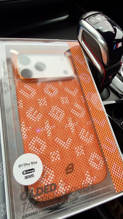 Husa din fibra de carbon  pentru Iphone 17 Pro Max