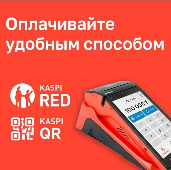 Продам сабвуфер Вулкан новый
