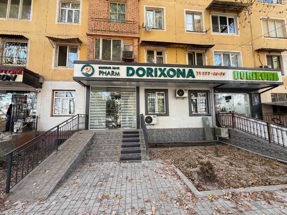 Чиланзарский Продаётся (не жилое) коммерческая недвижимость