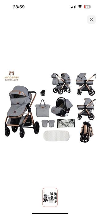 Каляаска срочнооо арзан берем