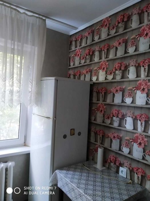 Етаж от къща в Левски Г