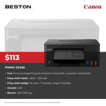 Printer CANON PIXMA G2430