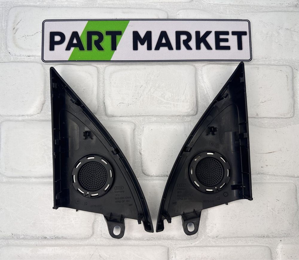 Решетки капаци тонколони AUDI A4 B8 BANG&OLUFSEN 8K0035423A 8K0035424A