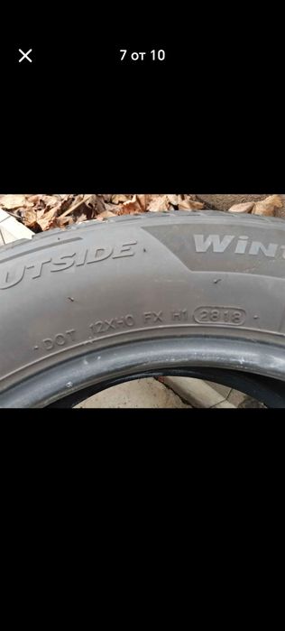 215/65/17 HANKOOK Winter cept evo2 SUV