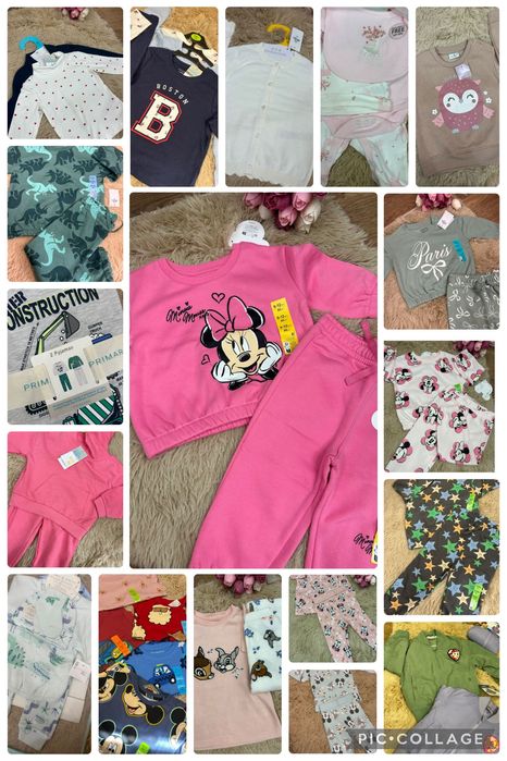 Детски дрехи PRIMARK 0-2 годинки