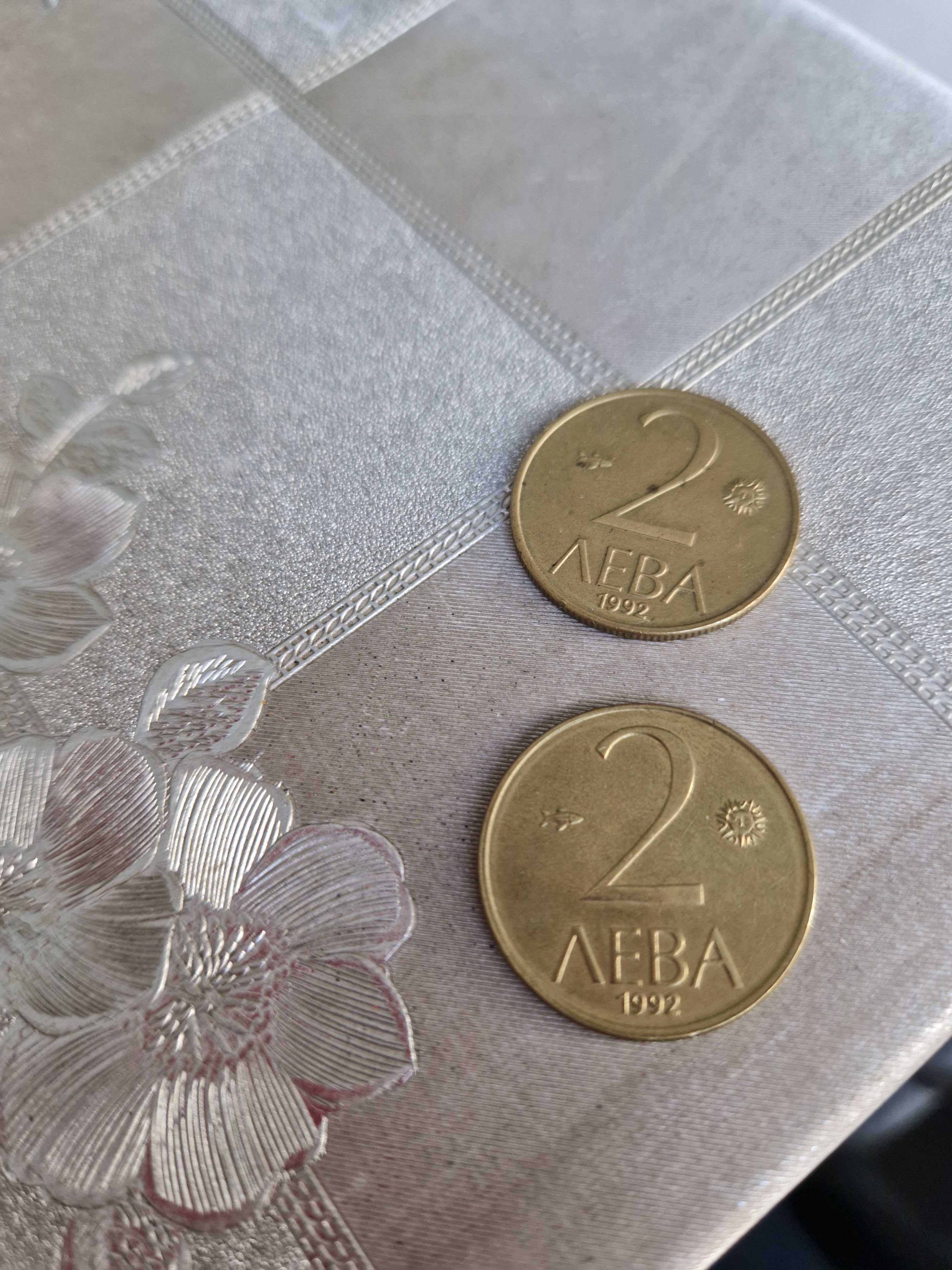 Продавам стари пари
