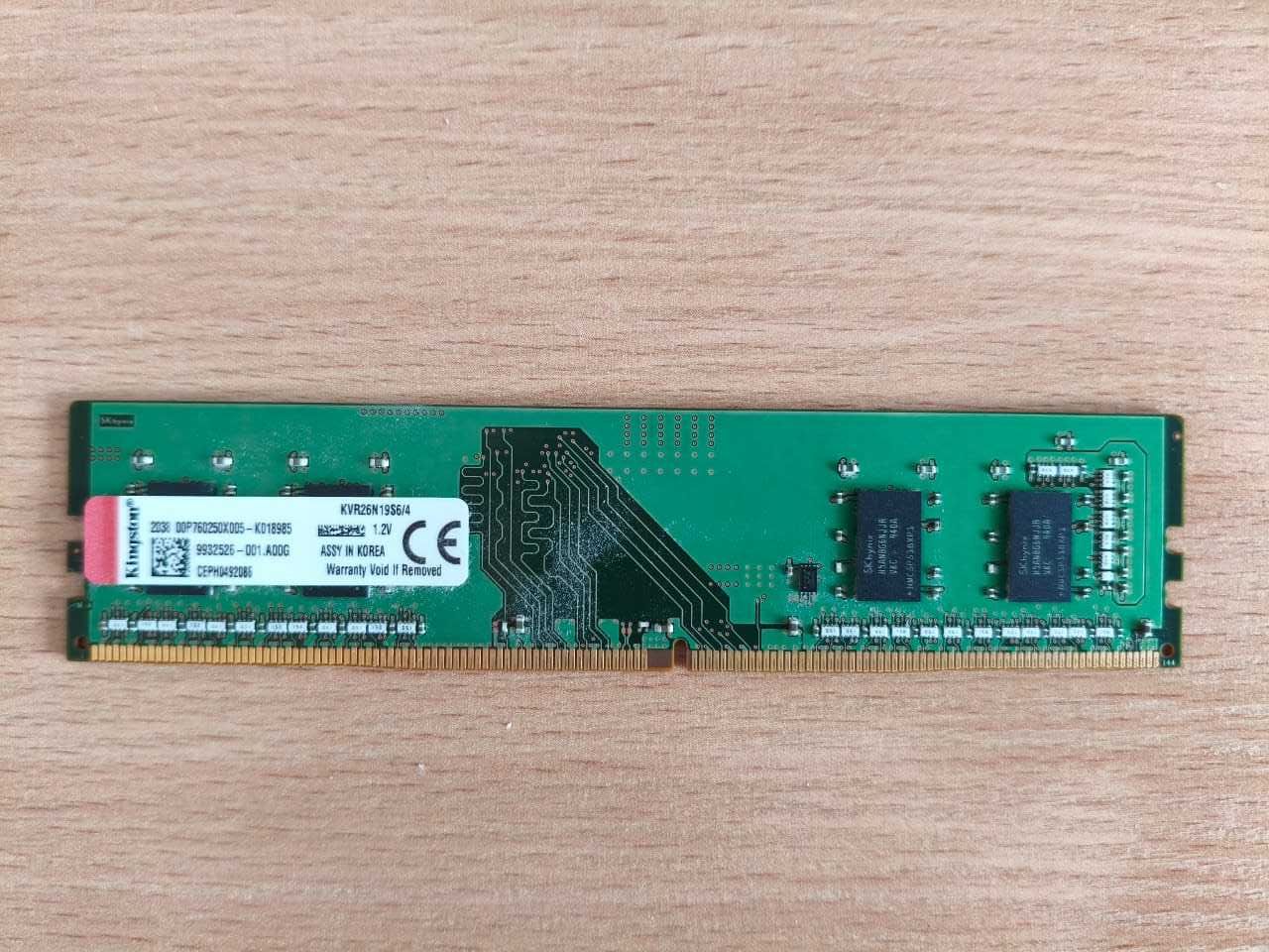 Оперативная память Kingston DDR4-2666 4Gb