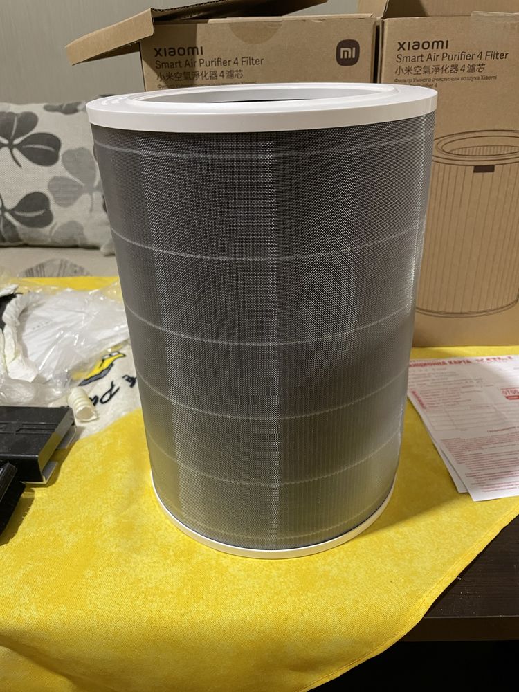 Xiaomi air purifier 4 filter