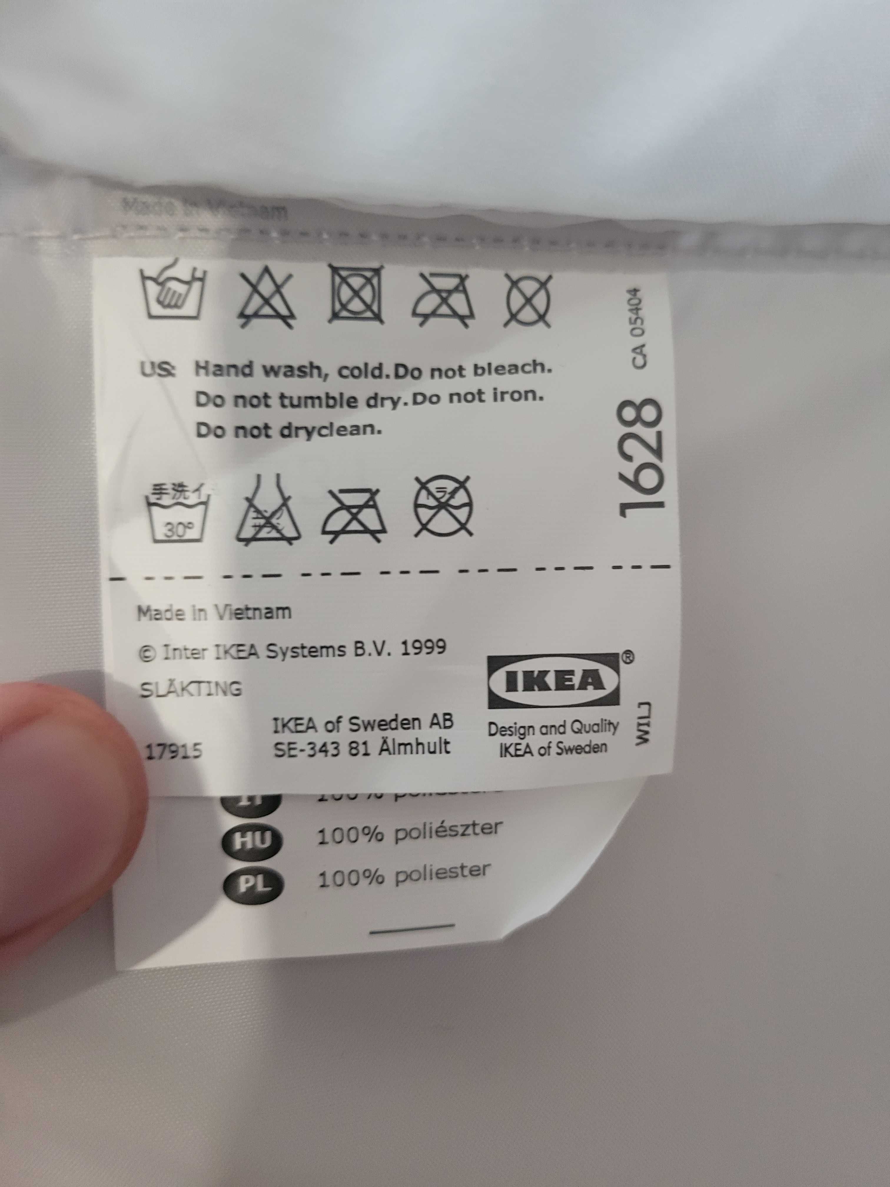 IKEA SLÄKTING Складные Полки