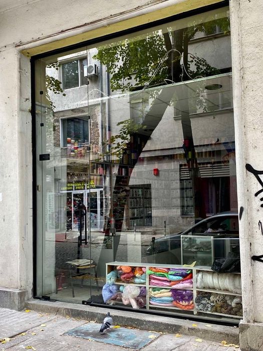 Магазин , за продажба , Център