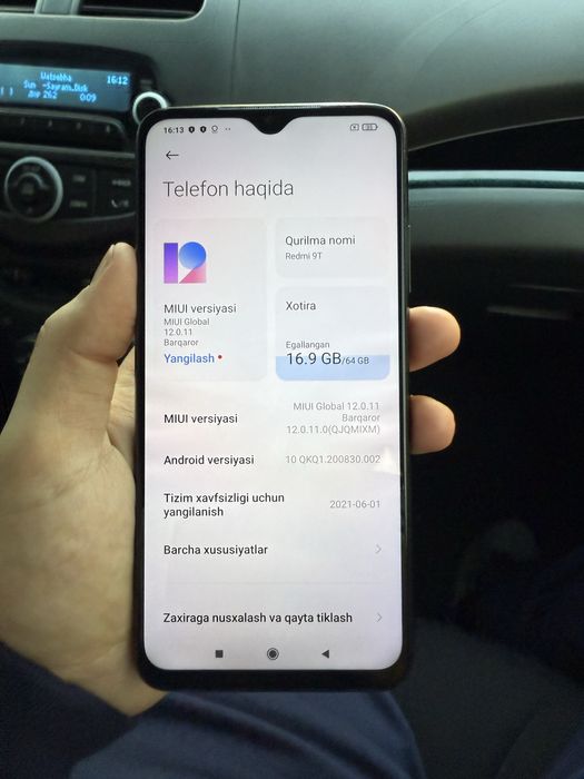 Redmi 9T 4/64 Carbon gray
