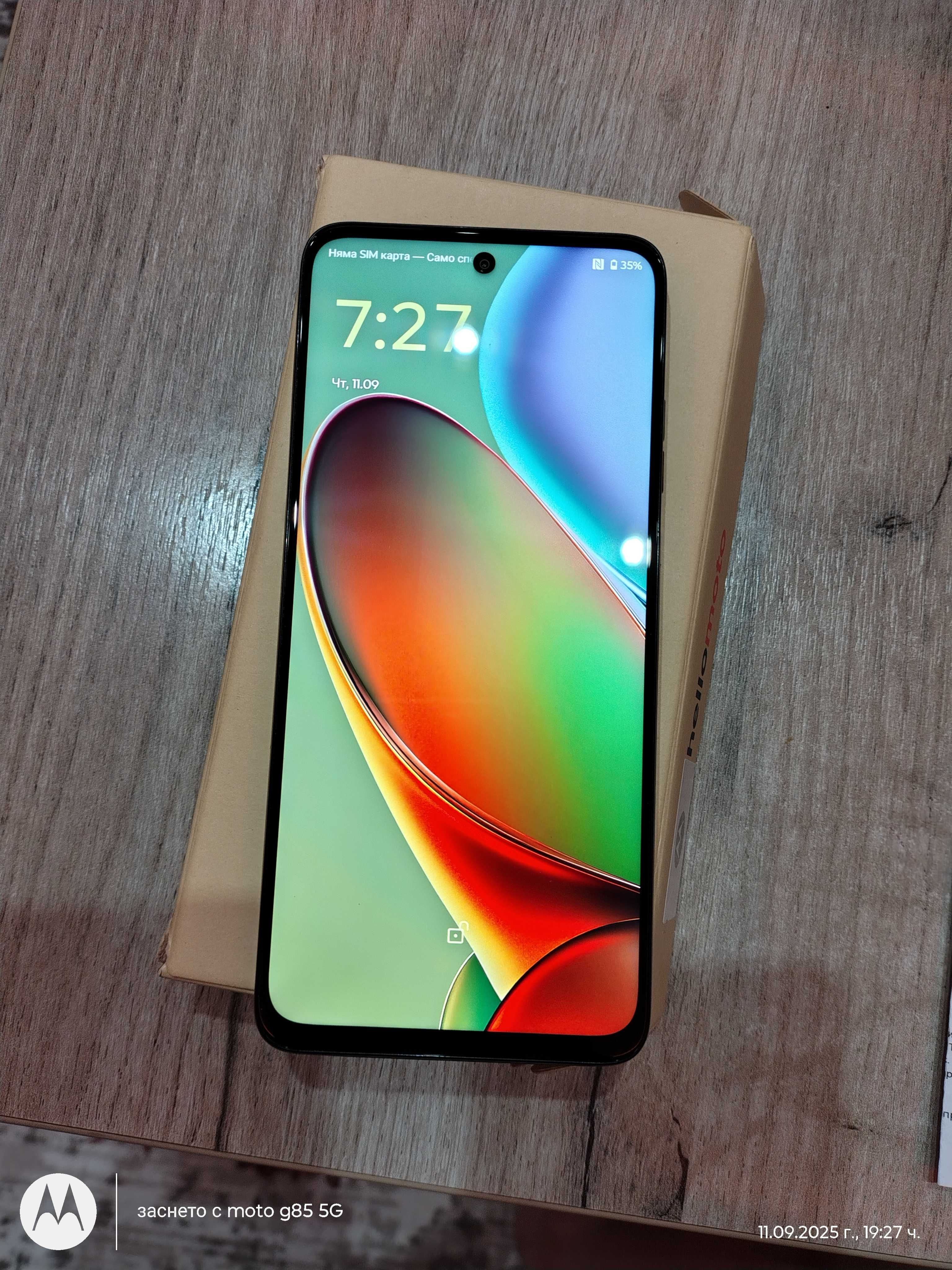 Motorola G15 нов