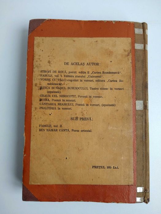 Psaltirea in versuri - Vasile Militaru, autograf autor, 1933