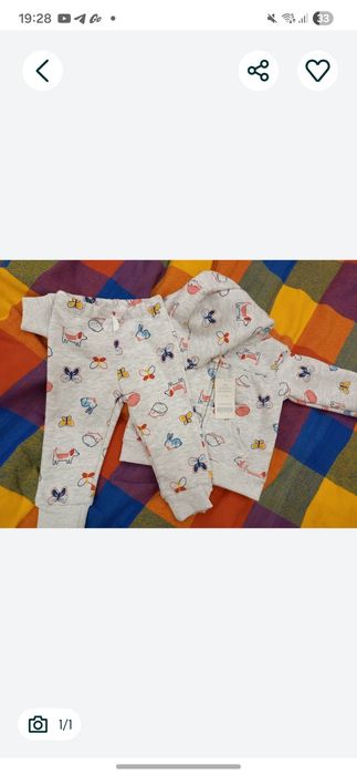 Каждая по 3000тнг