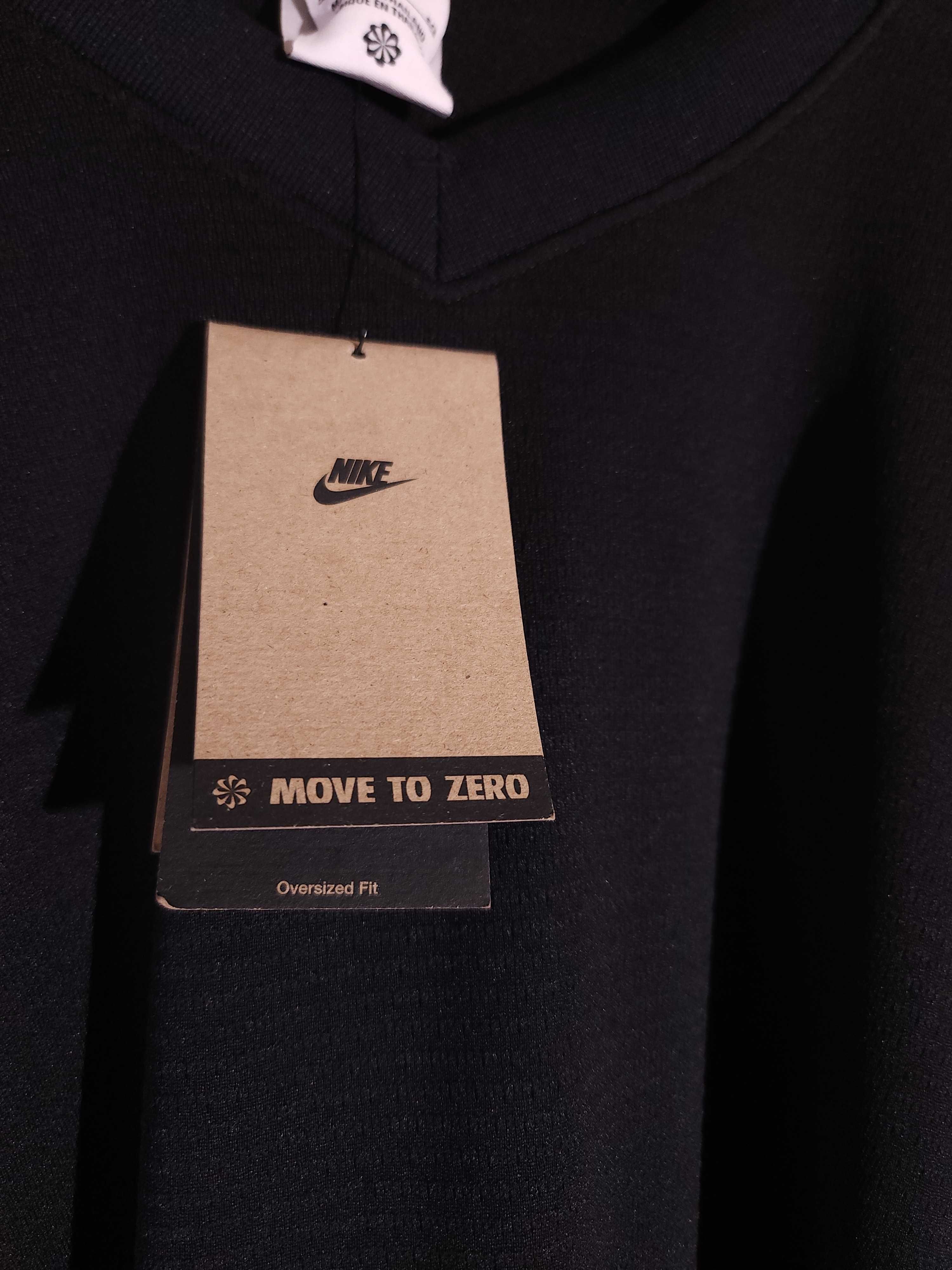NIKE Горнище Мъжко/4XL