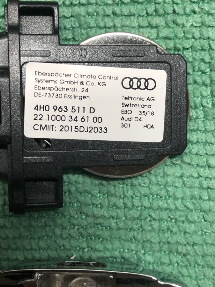 4H0963511 Audi дистанционно webasto eberspacher telestart easy start