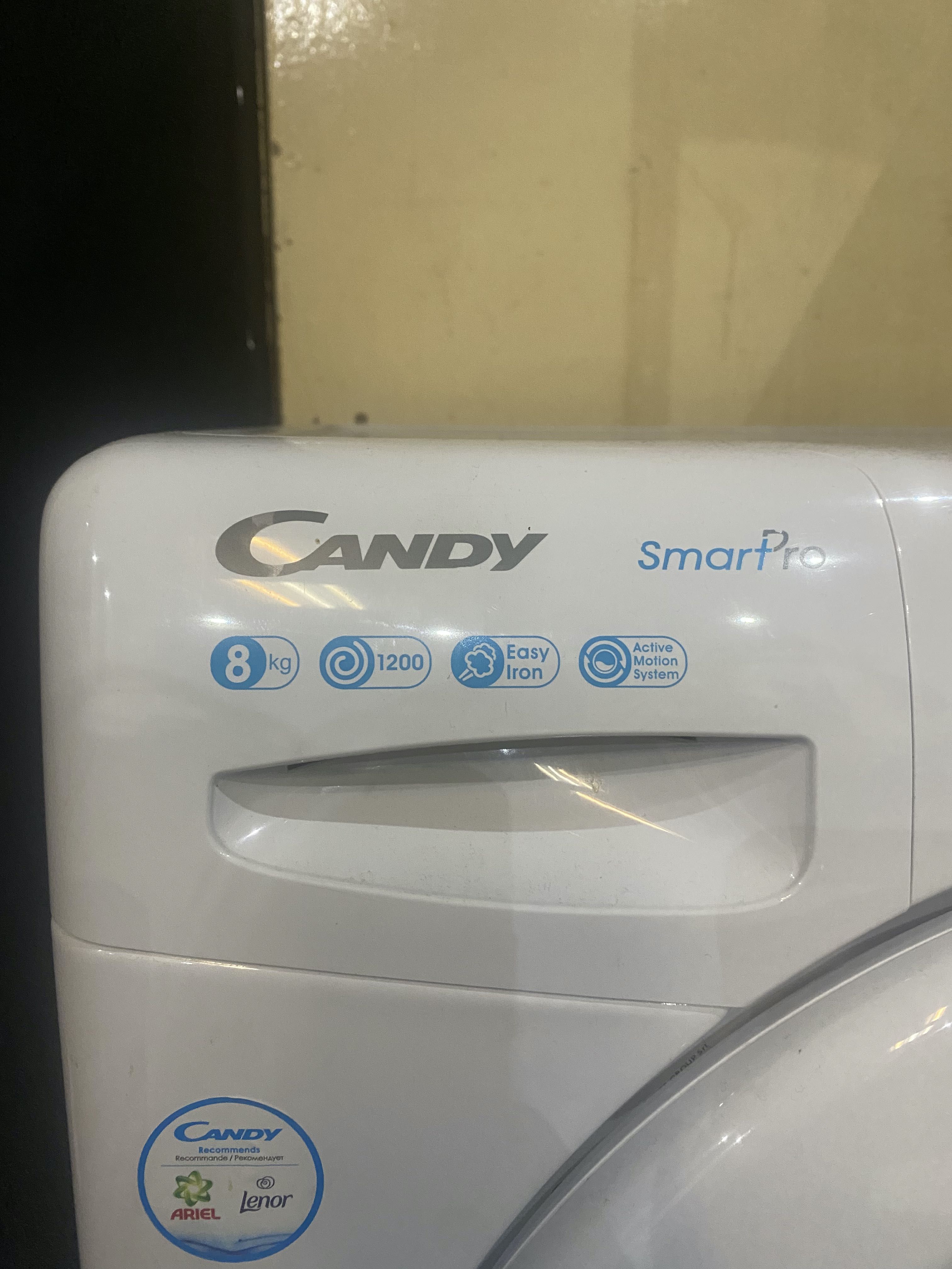 Пералня Candy Smart Pro