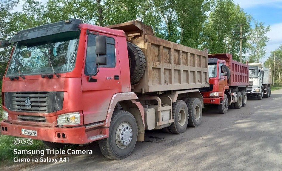 Вывоз мусора хово