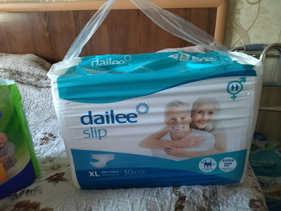 продам памперсы для взрослых новая упаковка 30 штук