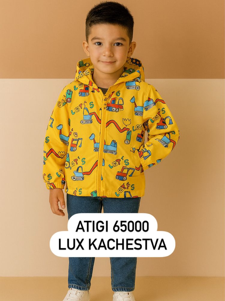 Bolalar uchun kuzgi va bohorgi vetrovka,Bolalar kastyumi
