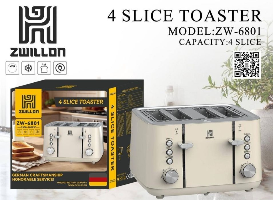 Тостер, Сэндвичница, Сэндвичница