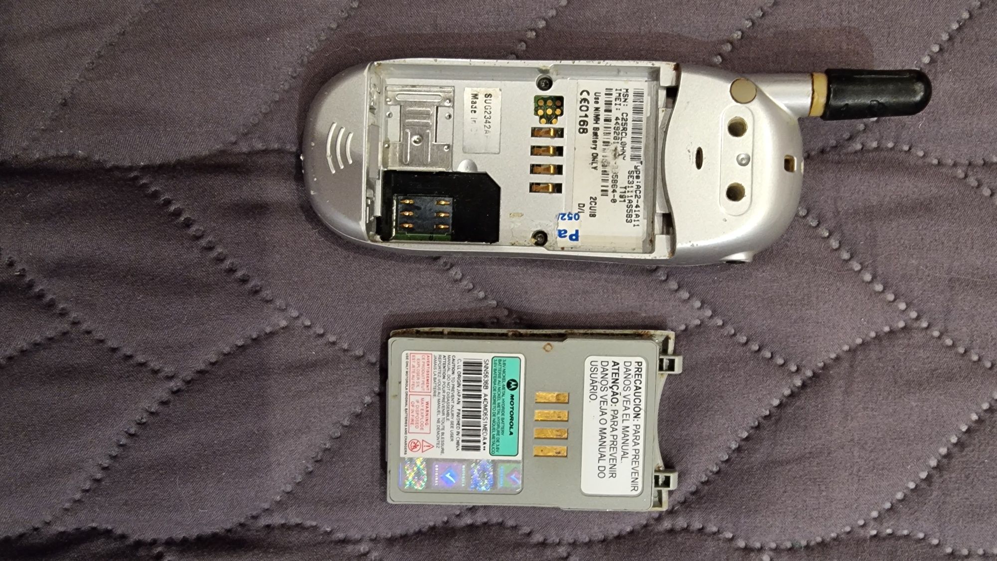 GSM Motorola за части