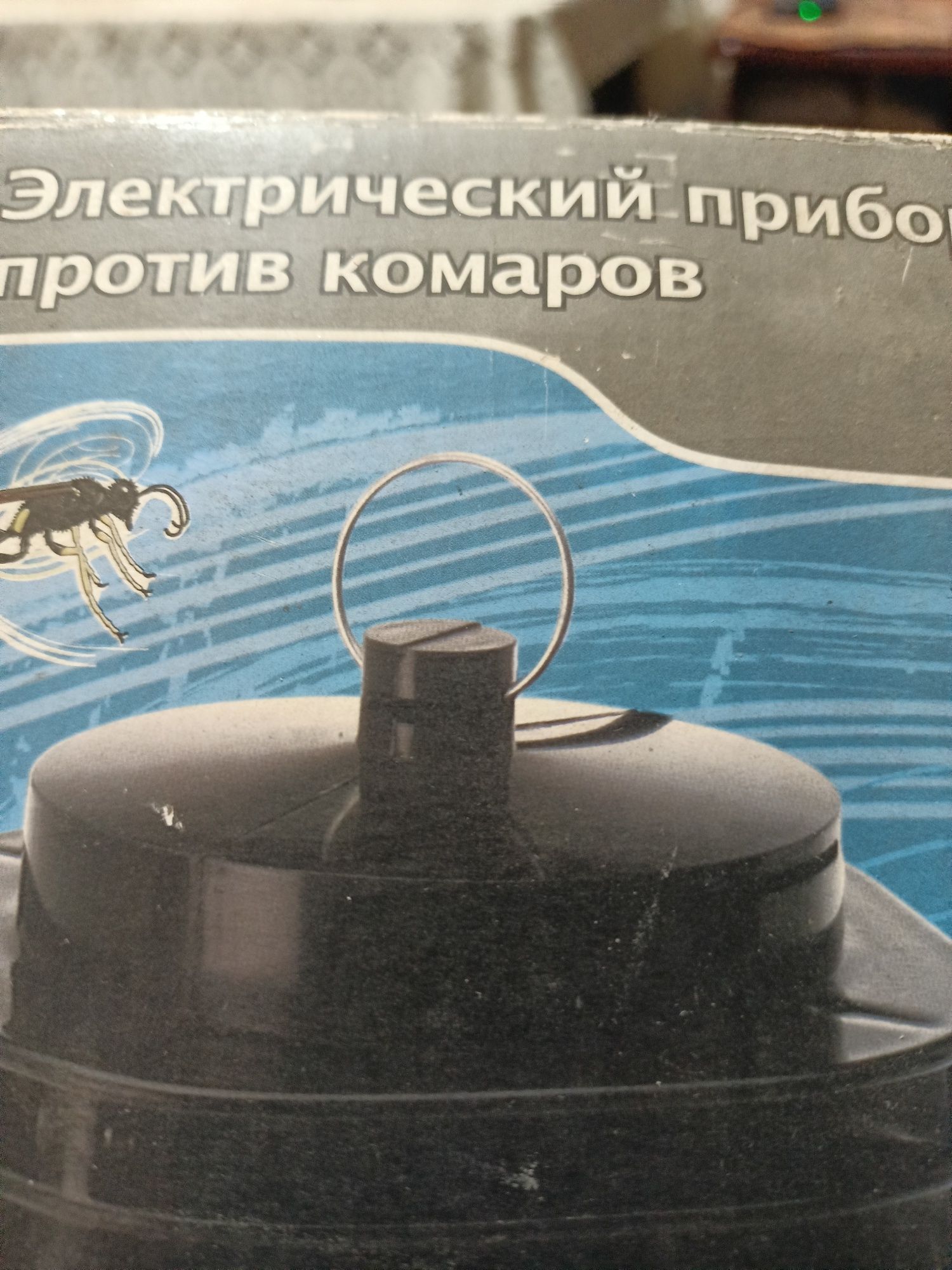 Электрический прибор против комаров .Новый. г.Алматы.