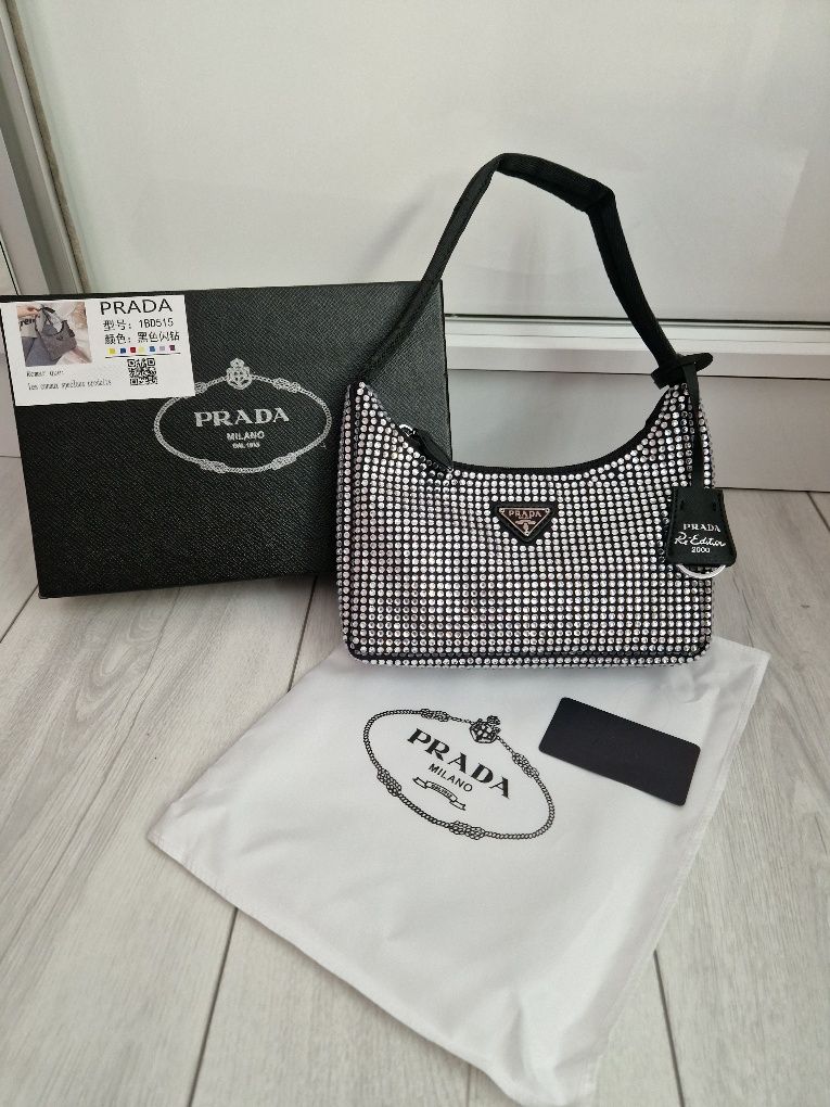 Дамска чанта Prada