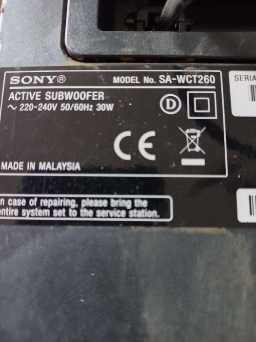 Sony SA-WCT260 active subwoofer