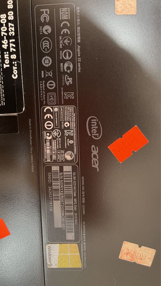 Продам ультрабук Acer Aspire S5