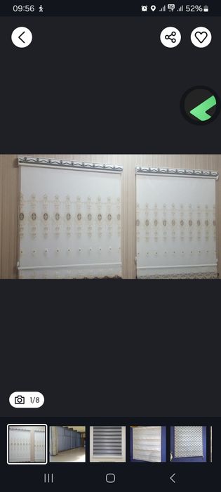 Жалюзи jalyuzi kombo