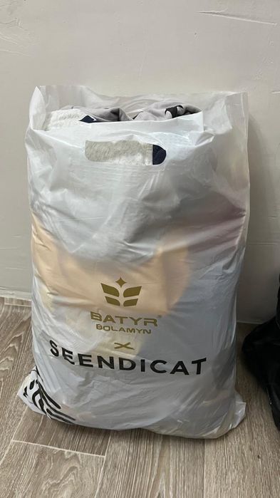 Пакет вещей длямальчика до 1,5 лет