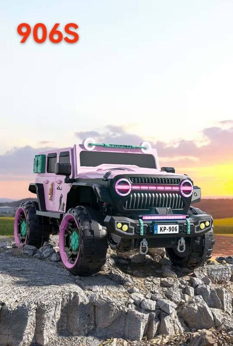 Пултли у́йинчок мошина