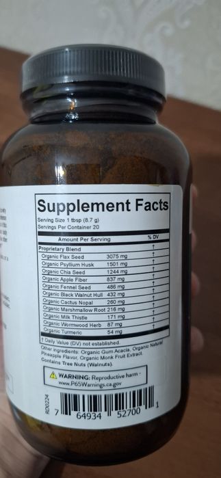 органическая добавка от паразитов