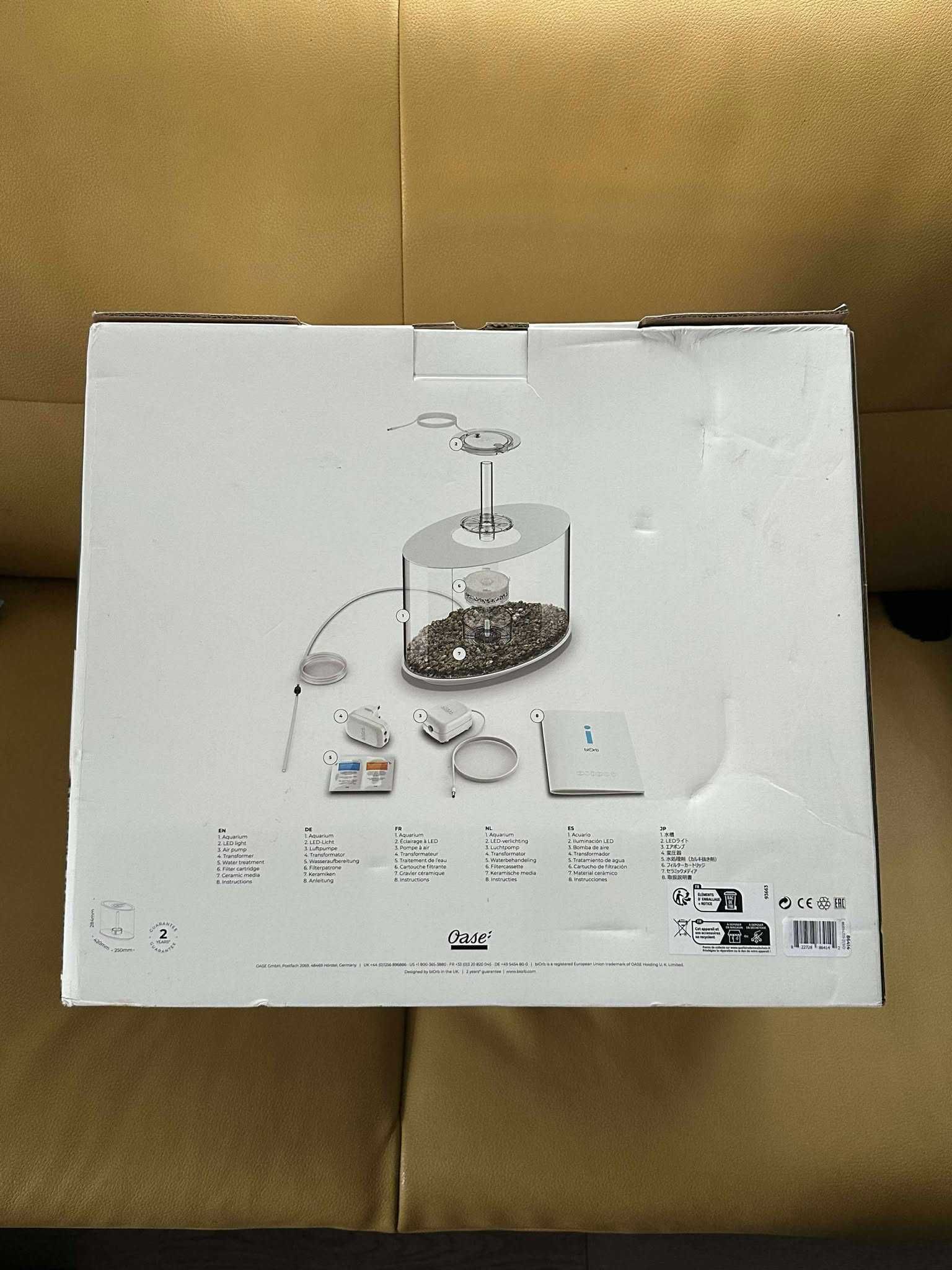 Acvariu Acrilic Biorb Loop 15L + Sistem de filtrare + Led - NOU