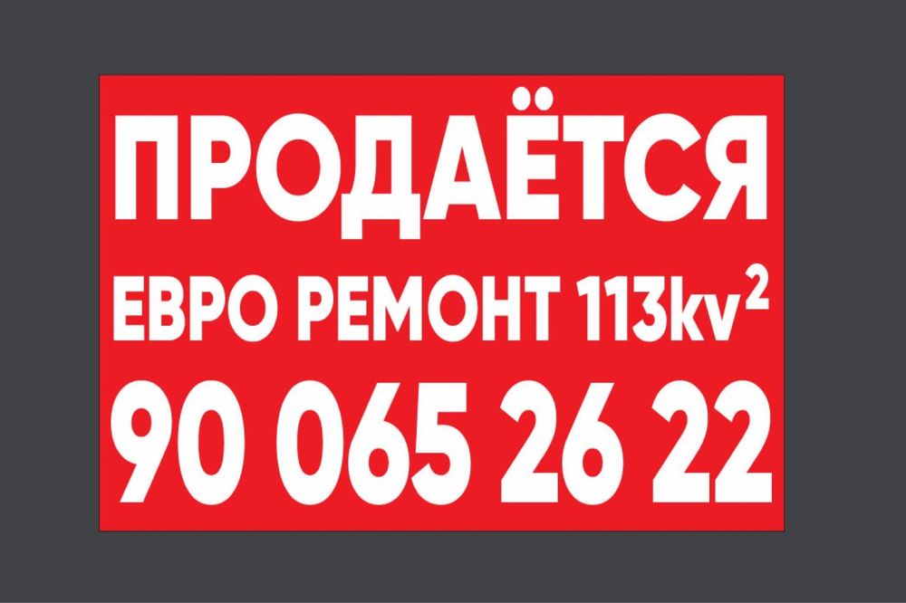 Baner oracal banner arakal tashqi reklama paligrafiya