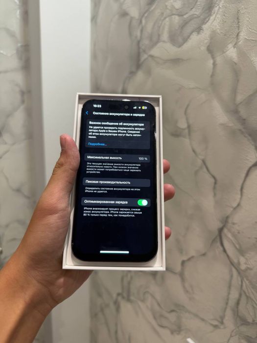 Iphone 14 pro 128 gb