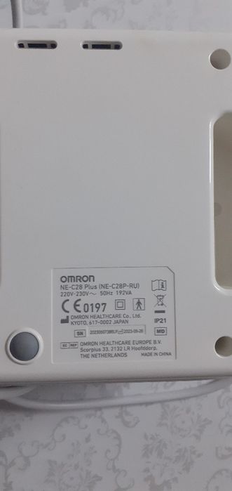 Небулайзер ингалятор омрон