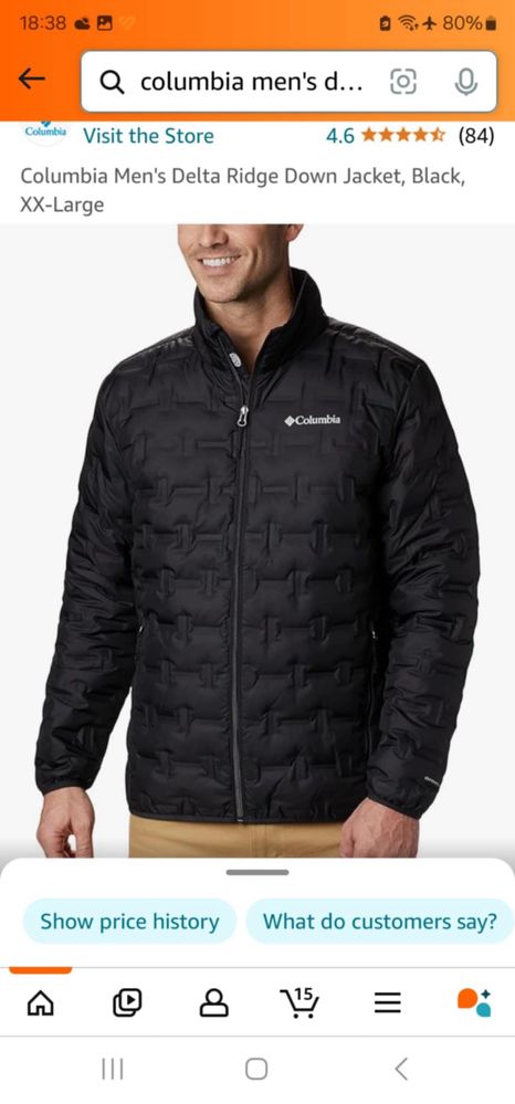 Мъжко яке columbia omni heat 2xl