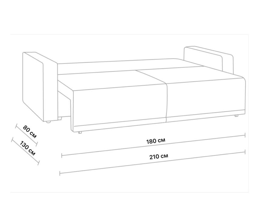 Диван 30.000 тенге бу. Всего 4 месяца в использовании. Почти как новый