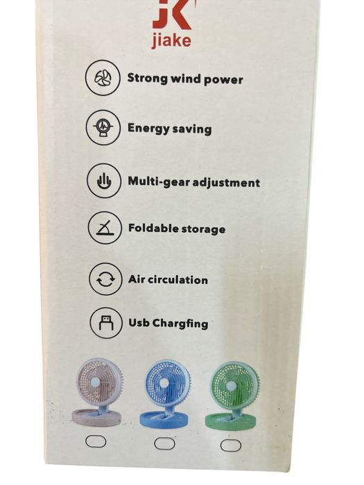 Ventilator reglabil cu acumulator si baterii